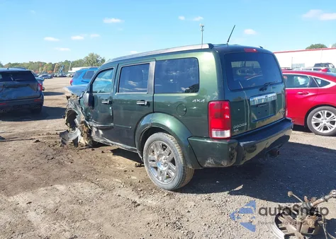 2010 Dodge Nitro Sxt z USA, uszkodzony, nr VIN 1D4PU5GX9AW125101